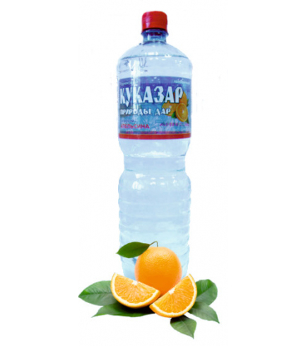 Куказар 1,5*6 газ апельсин