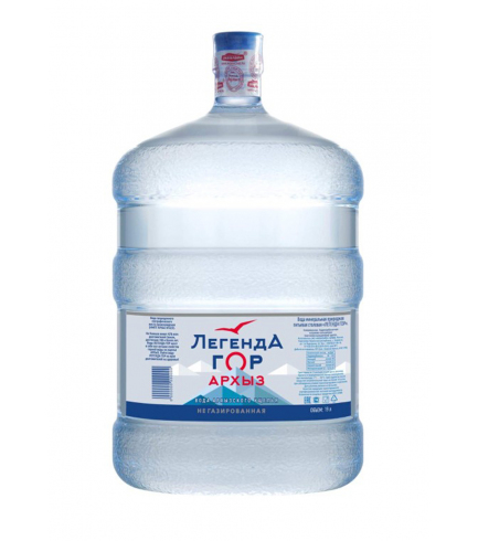 Минеральная питьевая столовая вода «Легенда гор Архыз» 19 л ПК оборотная тара